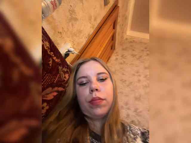 GameGoddess webcam