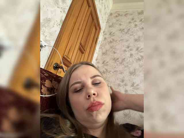 GameGoddess webcam