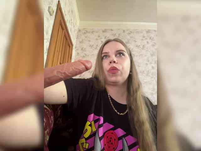 GameGoddess webcam