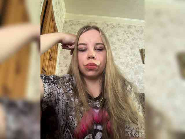 GameGoddess webcam