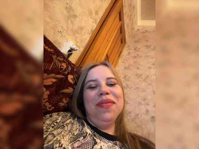 GameGoddess webcam