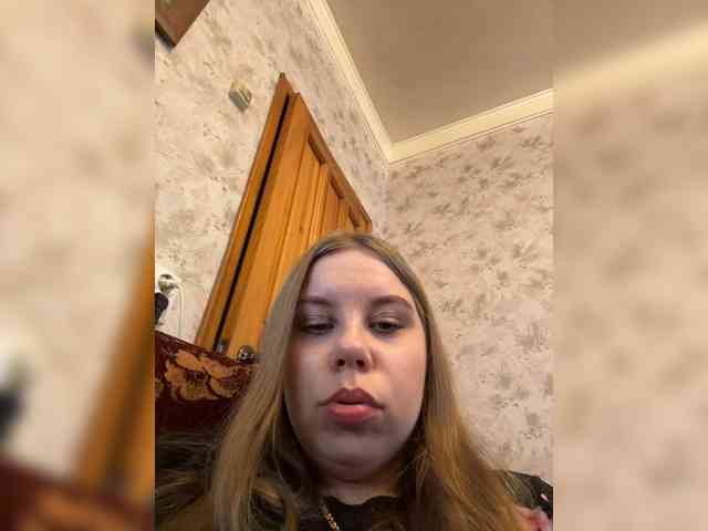 GameGoddess webcam