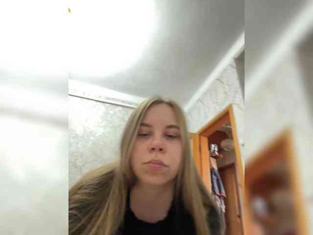 GameGoddess webcam