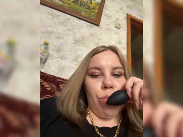 GameGoddess webcam