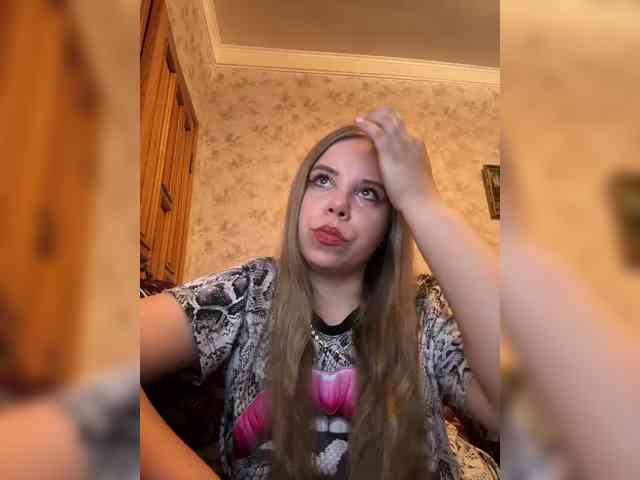 GameGoddess webcam