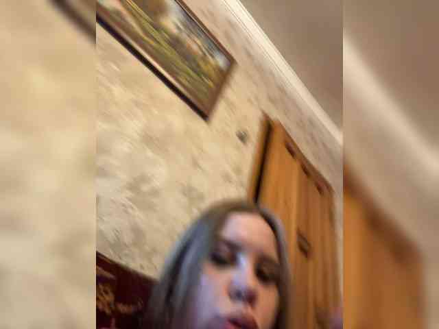 GameGoddess webcam