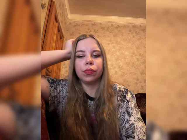 GameGoddess webcam