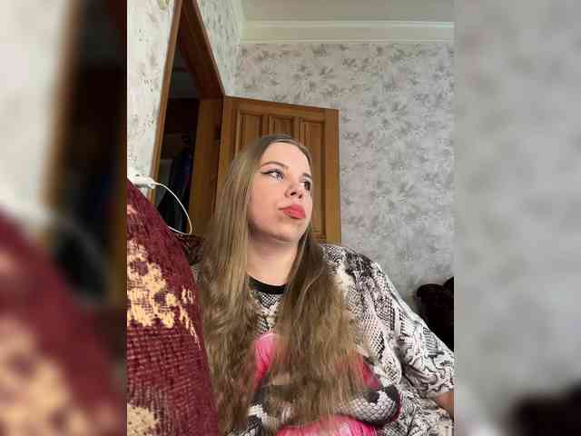 GameGoddess webcam