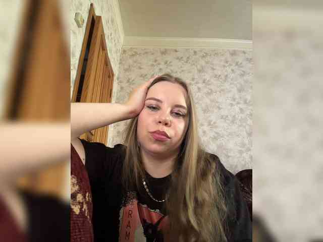 GameGoddess webcam