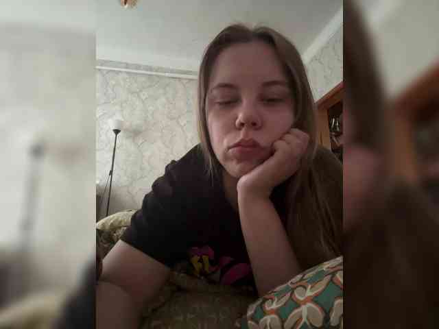 GameGoddess webcam