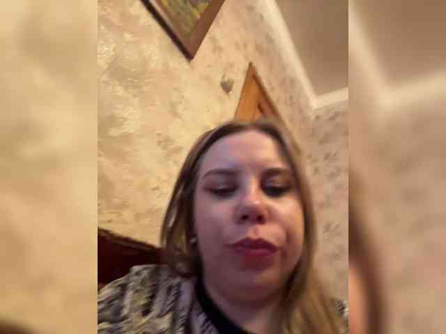 GameGoddess webcam