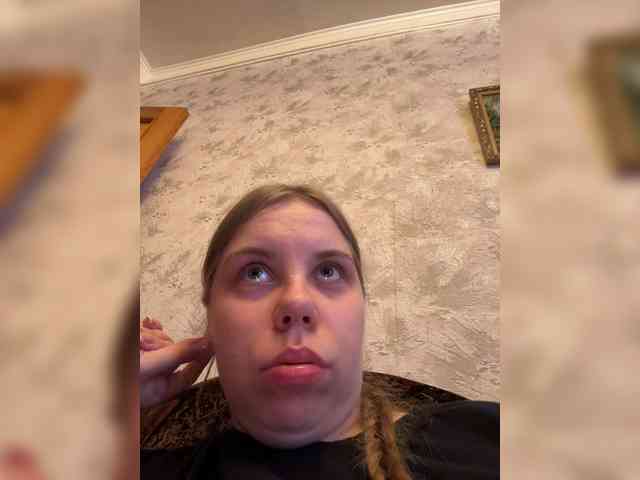GameGoddess webcam