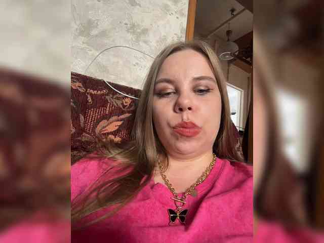 GameGoddess webcam