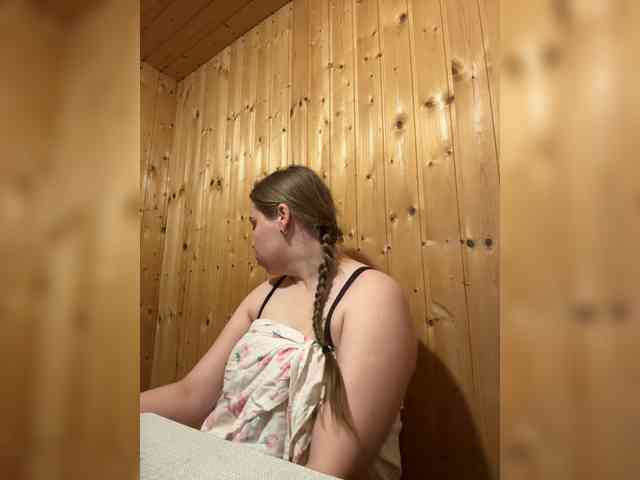 GameGoddess webcam