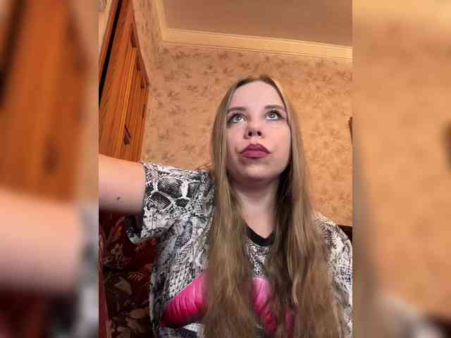 GameGoddess webcam