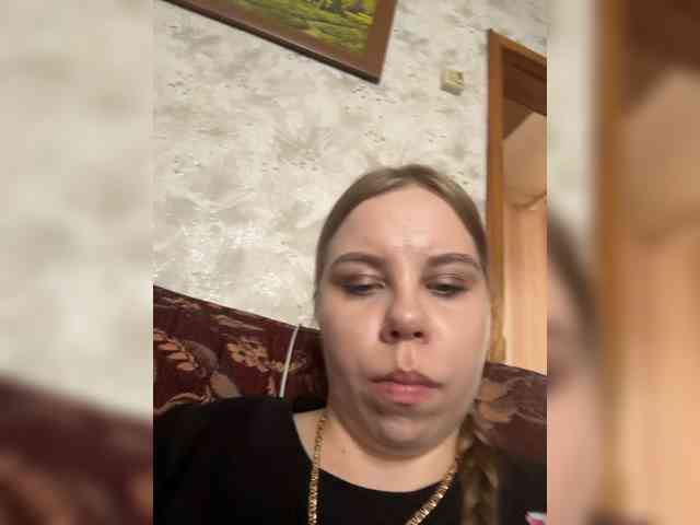 GameGoddess webcam