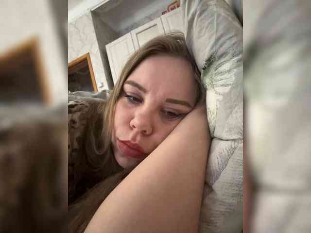 GameGoddess webcam