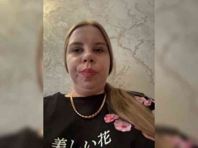 GameGoddess webcam