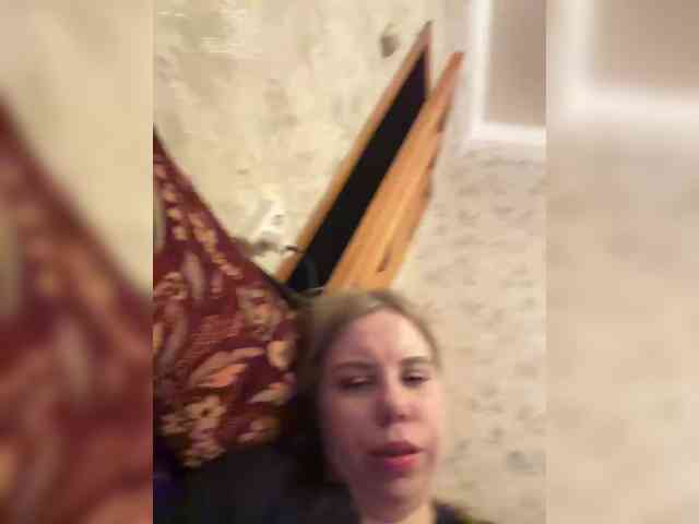 GameGoddess webcam