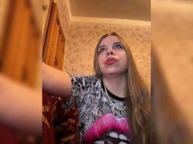 GameGoddess webcam