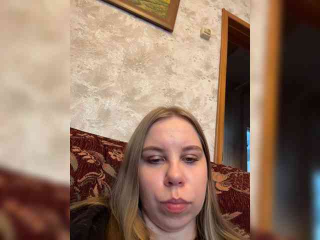 GameGoddess webcam