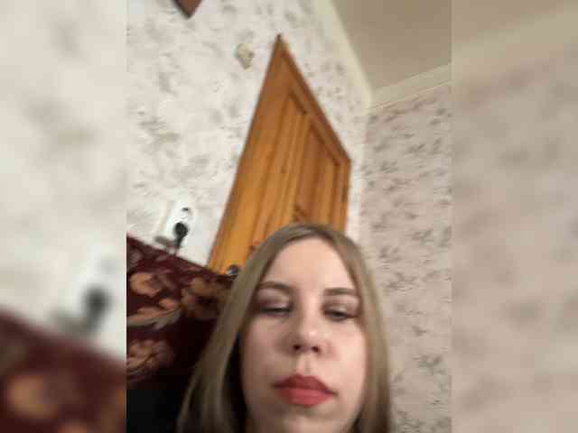 GameGoddess webcam