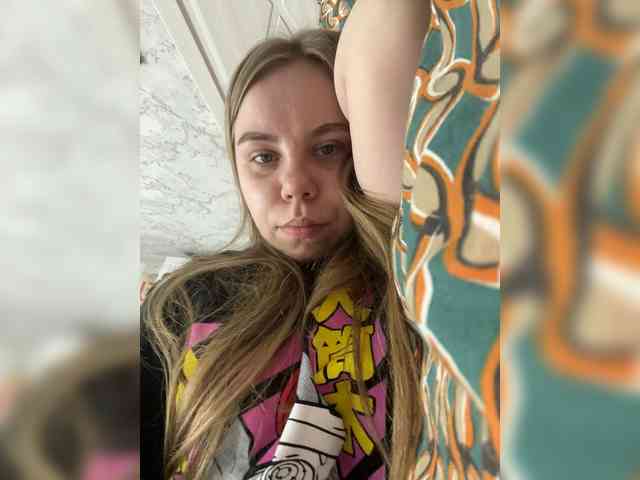 GameGoddess webcam