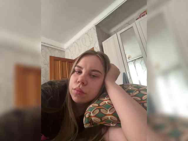 GameGoddess webcam