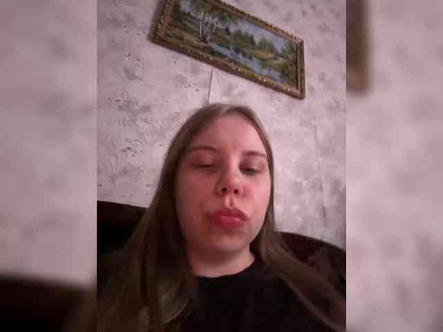GameGoddess webcam