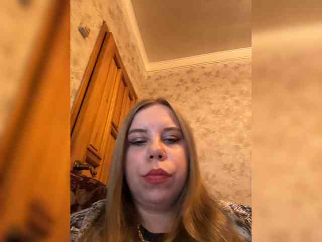 GameGoddess webcam