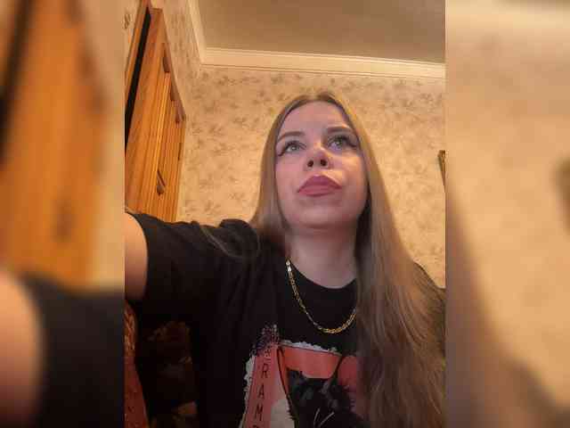 GameGoddess webcam