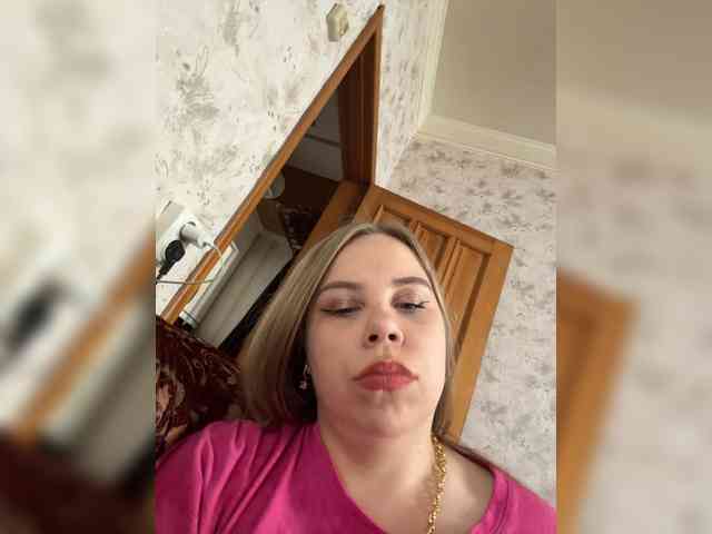 GameGoddess webcam