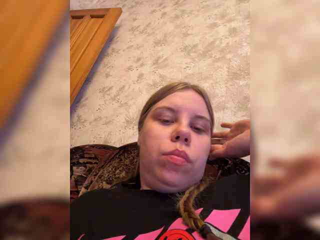 GameGoddess webcam