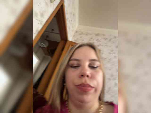 GameGoddess webcam