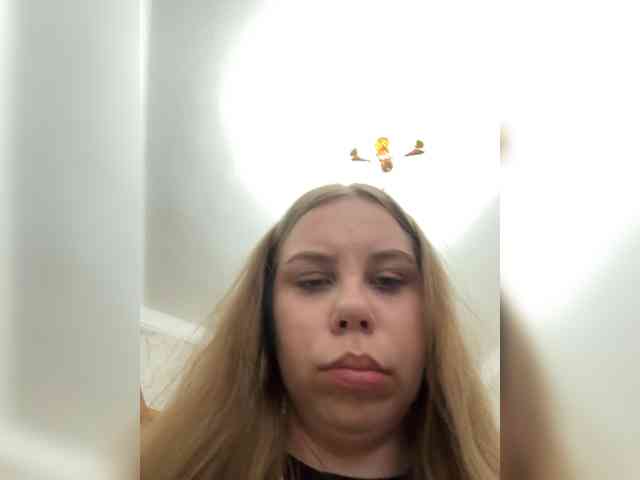 GameGoddess webcam