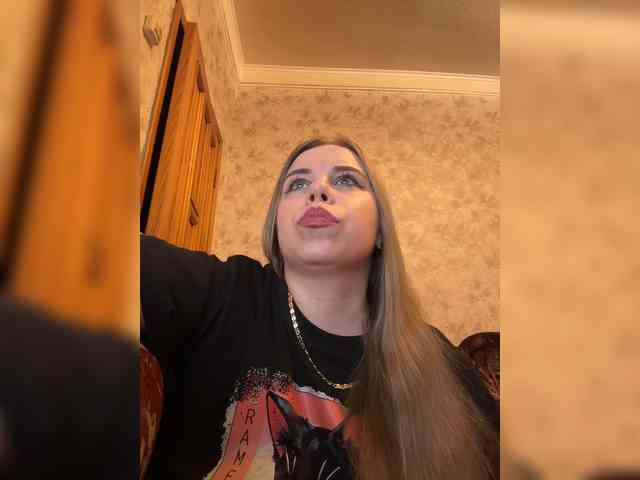 GameGoddess webcam