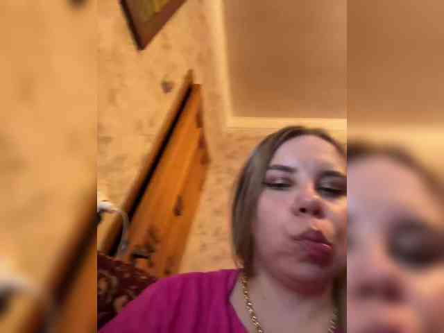 GameGoddess webcam