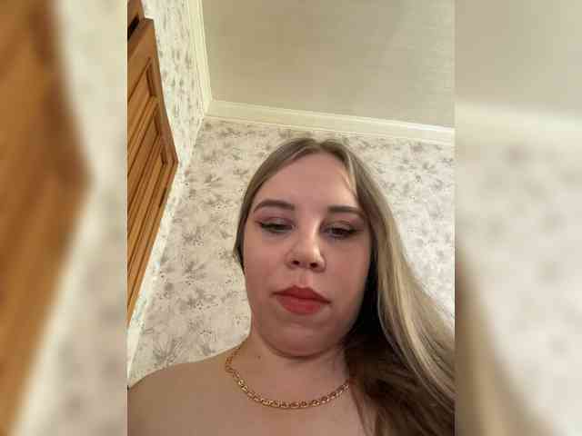 GameGoddess webcam