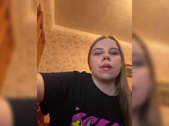 GameGoddess webcam