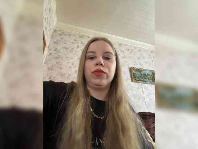GameGoddess webcam