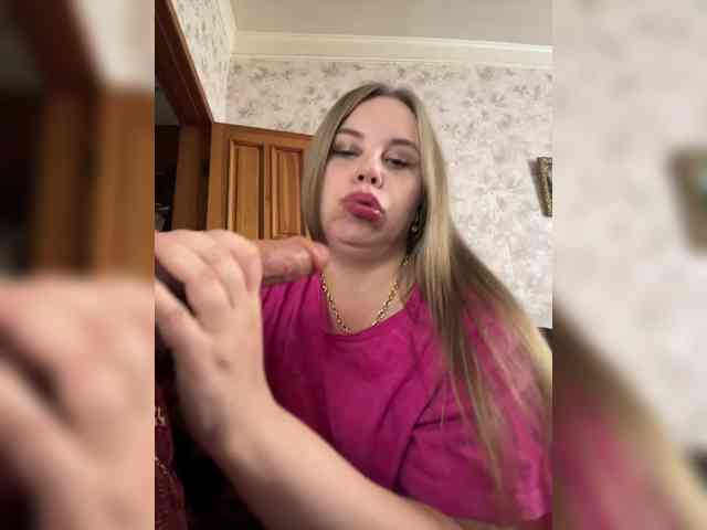 GameGoddess webcam