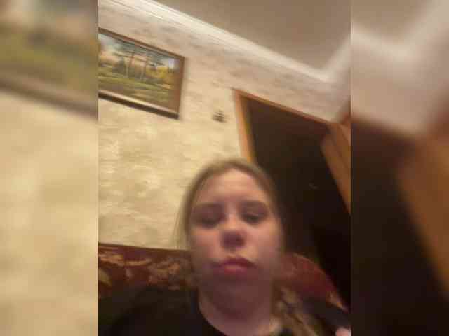 GameGoddess webcam