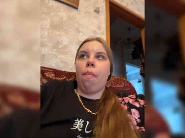 GameGoddess webcam