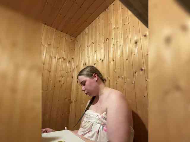 GameGoddess webcam
