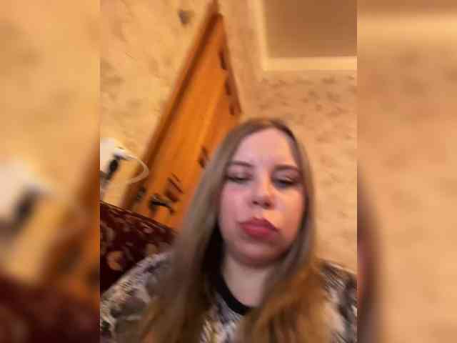 GameGoddess webcam