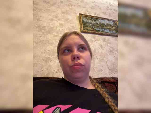 GameGoddess webcam