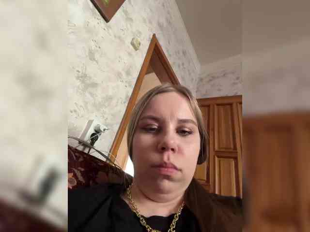 GameGoddess webcam