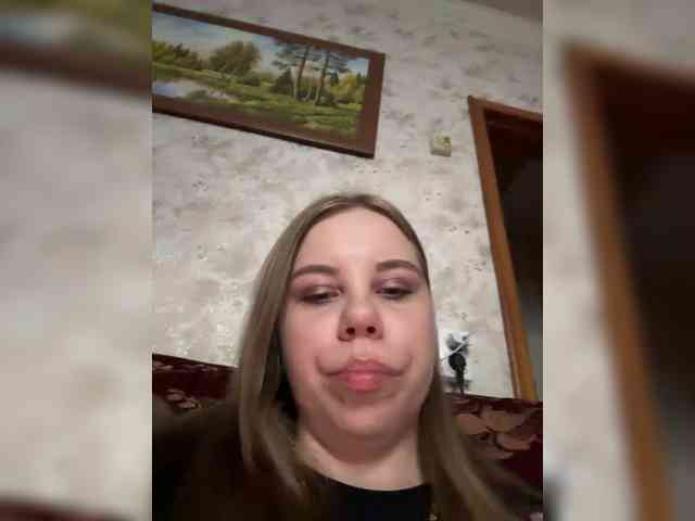 GameGoddess webcam