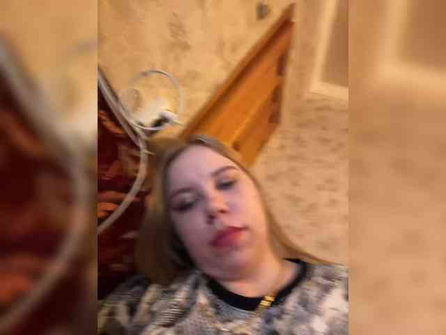 GameGoddess webcam