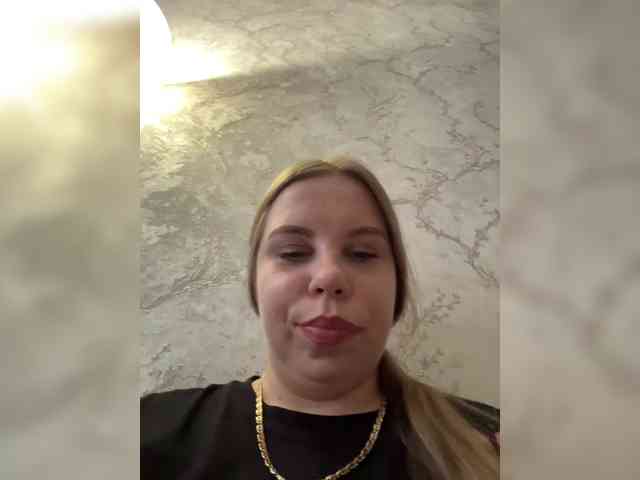 GameGoddess webcam
